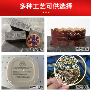 Tasse en céramique gravée au laser Guosheng, gravure vectorielle, artisanat, cadeau, cycle de traitement de 8 à 15 jours - Product Image 2