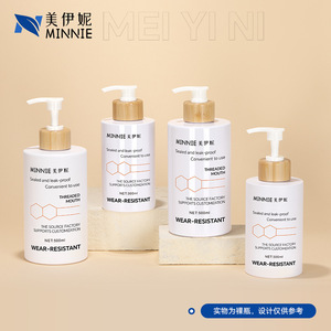 Bouteille distributrice de lotion cosmétique en bois de bambou 300 ml 500 ml avec pompe, flacon vide pour shampoing et lotion corporelle - Product Image 2