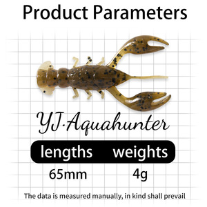 Bionic Crayfish Soft Bait 65mm <b>Floating</b> Shrimp Lure For Bass <b>Fishing</b> Bottom Baits - Product Image 5