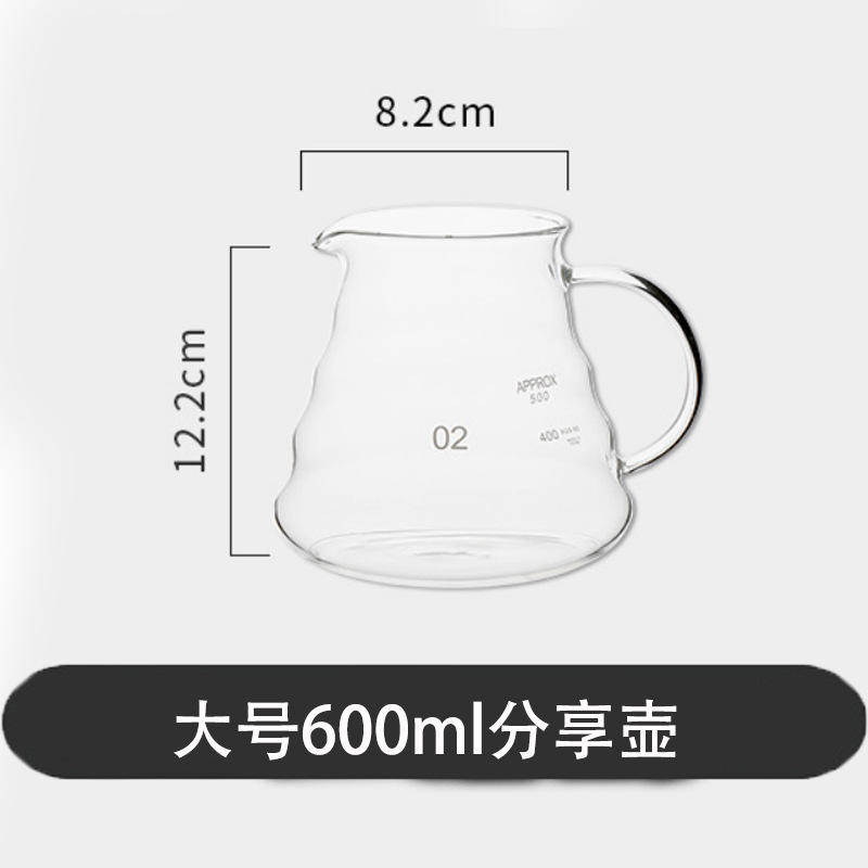 หม้อแชร์คลาวด์ขนาดใหญ่ B1 - เสิร์ฟ 4 ที่