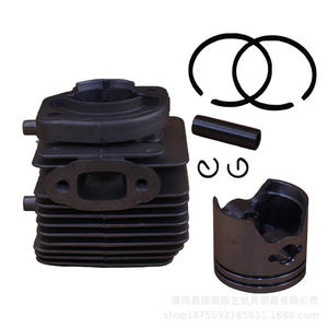 Ensemble de chemises de cylindre et pièces de piston à essence EB260 pour souffleuse à neige, dépoussiéreur de sol et balayeuse à neige - Neuf, fabriqué en Chine - Product Image 5