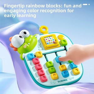 Juego de Ajedrez de Animales de Dibujos Animados de Cuatro Colores, Juego de Mesa Educativo Temprano, Entrenamiento de Pensamiento Lógico, Plástico para Niños - Product Image 2