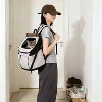 Sac à dos de transport pour animaux de compagnie en nylon, avec bretelles rembourrées en forme de S, panneau dorsal ergonomique et respirant, grande capacité, pour chat et chien