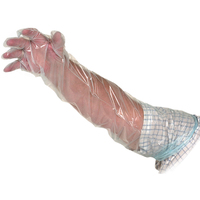 Gants vétérinaires longs, gants de protection vétérinaires