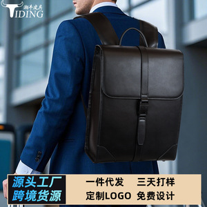 Tiding Business Genuine Leather <b>Backpack</b> 14-Inch Laptop Bag Double Shoulder Men's <b>Lightweight</b> Commuter Travel Bag - Product Image 3