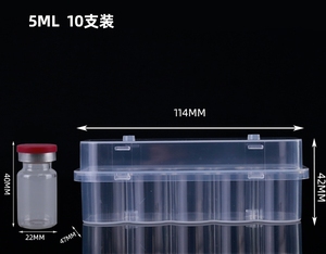 Flacon de vaccin pour animaux de compagnie en plastique de 7 ml, couvercle léger, lot de 10, poudre lyophilisée transparente, articles ménagers de protection WM0405 - Product Image 3
