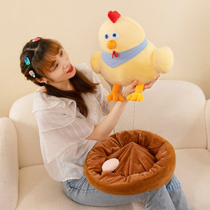 Nido <span class=keywords><strong>de</strong></span> pollo, juguete <span class=keywords><strong>de</strong></span> peluche, huevos para incubar, muñeco <span class=keywords><strong>de</strong></span> peluche <span class=keywords><strong>de</strong></span> dibujos animados, muñecos <span class=keywords><strong>de</strong></span> peluche <span class=keywords><strong>de</strong></span> Anime, muñecos <span class=keywords><strong>de</strong></span> peluche, almohada, llavero para niños - Product Image 3