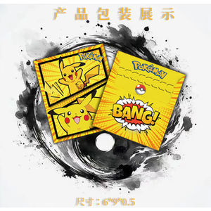 MS Pokemoned Capsule V0 5.0 Acrilico di alta qualità Carta Dorata <span class=keywords><strong>Pikachu</strong></span> Eevee Fan Art Giochi da Tavolo Scatola Booster All'ingrosso - Product Image 3