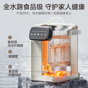 Chauffe-eau électrique instantané Midea 5L en acier inoxydable avec contrôle multi-température et fonction maintien au chaud pour usage domestique - Product Image 2