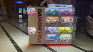 望儿堡4柜卡通风格胶囊玩具自动售货投币加查机购物中心娱乐儿童娱乐 - Product Image 6