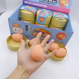 ของเล่นบีบไข่คลายเครียด ข้ามพรมแดน ดีไซน์การ์ตูน น่ารัก บีบแล้วคืนรูปช้า มีเสียงดนตรี วัสดุ TPR ของเล่นคลายเครียดแบบพิเศษ - Product Image 4