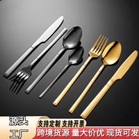 DINGYONG OEM/ODM Ensemble de 4 couverts en acier inoxydable (couteau, fourchette, cuillère) finition miroir, style nordique, pour restaurant, hôtel, salle à manger, thème chevalier