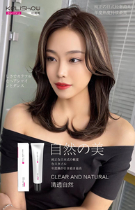 Thuốc Nhuộm Tóc Kelishow Không Dị Ứng Thời Trang Chống Xám Trắng Màu Đen Nâu Sẫm Thuốc Nhuộm Tóc Đen - Product Image 3