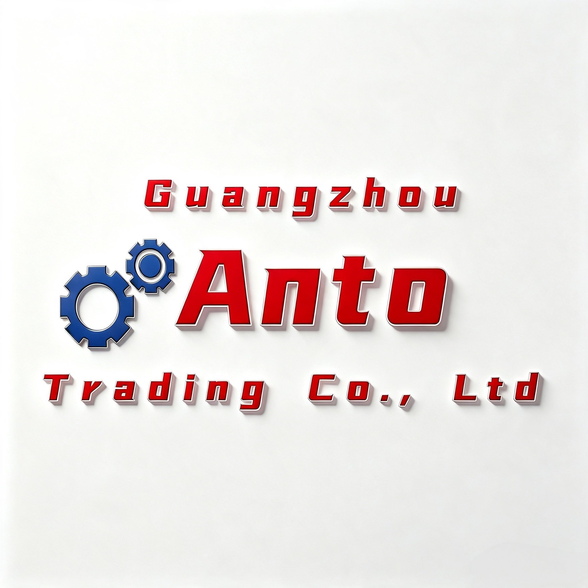 Guangzhou Anto Trading Co., Ltd. logo