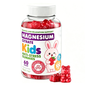 วิตามินแมกนีเซียมแบบกัมมี่สำหรับเด็ก ปราศจากน้ำตาล แมกนีเซียมทรีโอเนต แมกนีเซียมไกลซิเนต รับผลิตแบบ OEM - Product Image 1