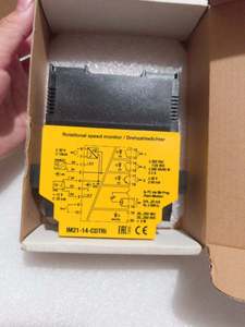 IM33-22EX-HI/24VDC <strong>Explosion</strong>-<strong>Proof</strong> Isolated Safety Barrier 24VDC <strong>Switch</strong> Amplifier Signal <strong>Isolator</strong> - Product Image 2