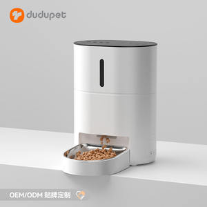 Comedero Inteligente para Gatos Dudu de 4L, Recargable Inalámbrico con Control por Aplicación para Perros y Gatos, Programación de Alimentación Desmontable - Product Image 3