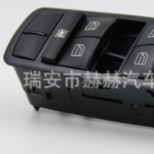 Interruptor Elevavidrios Mercedes-Benz 2518300290 para Serie W164 GL ML, Repuesto de Control Eléctrico para Ventanas - Product Image 2