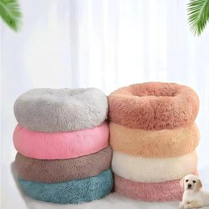 Cama Redonda para Gatos Tipo Donut, Cama para Mascotas de Felpa Larga y Suave con Base Impermeable Antideslizante para Gatos y Perros Pequeños - Product Image 4