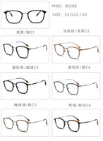 Montura de gafas para hombre y mujer, montura de titanio puro ovalada Retro, prescripción óptica, miopía, hipermetropía, gafas ultraligeras, gafas de oro plateado