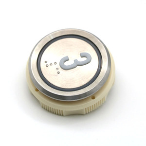 <strong>Elevator</strong> <strong>Parts</strong> All Color <strong>Elevator</strong> Lift Push Button - Product Image 5