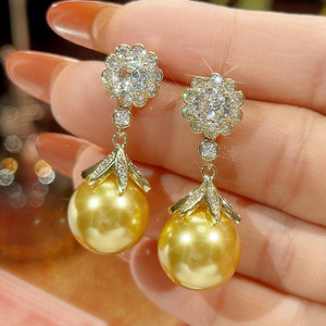 Ensemble de bijoux de haute qualité, écologiques, en cuivre plaqué or, collier et boucles d'oreilles en perles de coquille, imitation perle 16-14 mm - Product Image 6