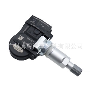 Tire Pressure Sensor 56029527AA 433MHz External For Dodge Jeep Chrysler - Product Image 3