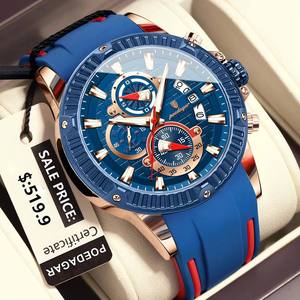 POEDAGAR 686 Charm Silicone Band Man Quartz <b>Watch</b> Waterproof Luminous Hands Date Display <b>Watches</b> for Men Gifts Reloj Para Hombre - Product Image 2
