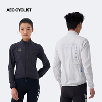 Veste de cyclisme homme AEC.CYCLIST 2026 Printemps Coupe-vent Respirante Maillot de vélo de route Design Fermeture éclair YKK VTT Séchage rapide