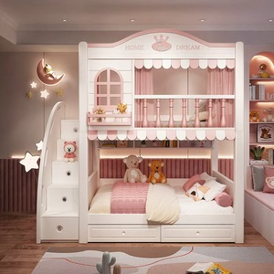 Lit superposé château style moderne pour fille avec rangements et toboggan, en bois massif, confortable pour la maison et l'hôtel - Product Image 1