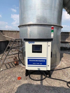 เครื่องวิเคราะห์ TVOC ออนไลน์สำหรับอุตสาหกรรม (ไฮโดรคาร์บอนรวมที่ไม่ใช่ก๊าซมีเทน ชุดเบนซีน) ระบบตรวจสอบ Pid Tvoc Voc รุ่น YACE-TVOC-200 Pid Tvo - Product Image 5
