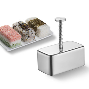 Moule à Onigiri Classique Carré en Acier Inoxydable pour Enfants, Idéal pour Musubi et Bento, Outil de Fabrication de Sushi DIY à Domicile (Vente en Gros) - Product Image 4