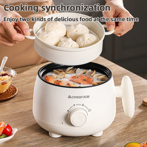 Tuyệt Vời Gấu Chất Lượng Cao Điện Nấu Ăn Nồi Mới Đến <span class=keywords><strong>2025</strong></span> Đa Chức Năng 1.8L Không Dính Mini Điện Lẩu Nấu Ăn Nồi - Product Image 2