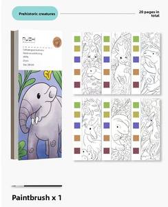 สมุด<span class=keywords><strong>ภาพ</strong></span>ระบายสีและสติกเกอร์โน้ตสำหรับเด็ก โดอิท วอเตอร์คัลเลอร์ เพ้นท์ติ้ง แอนด์ คัลเลอร์ริง พร้อมปกกระดาษ 20 หน้า สำหรับโปรโมชั่น - Product Image 6