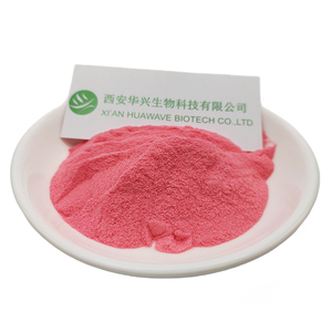 Bán tốt nhất lifecare <span class=keywords><strong>Sakura</strong></span> bột màu hồng thiên nhiên tinh khiết <span class=keywords><strong>Sakura</strong></span> bột - Product Image 2