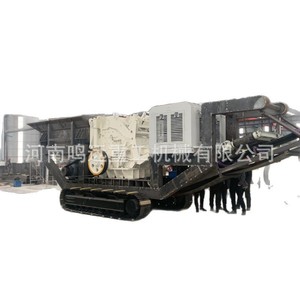 Línea de Producción Móvil de Piedra, Trituradora de Impacto Portátil para Reciclaje de Residuos de Construcción - Product Image 4