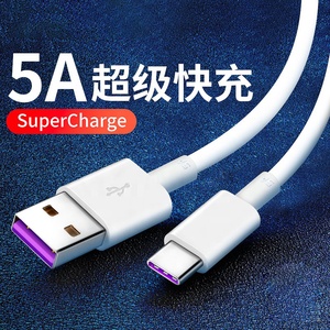 Cable de datos de carga superrápida, línea de transmisión para <span class=keywords><strong>Huawei</strong></span> mate40, <span class=keywords><strong>p40</strong></span>, Xiaomi oppo one plus vivo, Original, 5A, venta al por mayor - Product Image 2