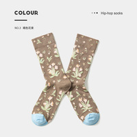 XIANGHUI 10 couleurs personnalisées mode Art coloré emblématique Funky nouveauté Sublimation drôle concepteur chaussettes imprimer Logo personnalisé