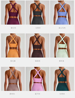 Débardeur court sans coutures pour femme, dos croisé, ourlet large, soutien-gorge de sport push-up avec logo frontal pour fitness et gym