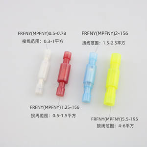 Conectores de cable macho y hembra en forma de bala, 2-156, terminales aislados preconectados a presión en frío, azul transparente, 1000 juegos - Product Image 5