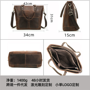 2025 noir ange rétro Crazy Horse cuir unisexe Portable sac à bandoulière grande capacité ordinateur sac de <span class=keywords><strong>messager</strong></span> - Product Image 4