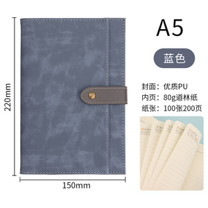 Carnet A5 de haute qualité avec logo personnalisé, journal en cuir PU rechargeable avec reliure à feuilles mobiles - Product Image 3