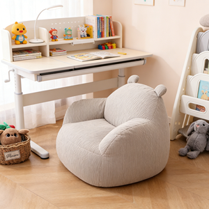 Sillón Infantil Coreano para Rincón de Lectura, Pequeño Taburete para Guardería, Diseño de Oso Adorable, Puff para Niños - Product Image 1