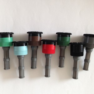 Boquilla de Riego Difuso Enterrada de 4 Puntos, Apertura de 0.3 mm, Ángulo Ajustable de 110 Grados, Cabezal de Aspersión para Jardín, Material ABS - Product Image 1