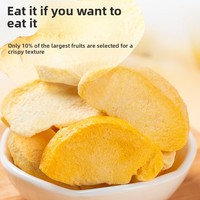100 g/sac Croustilles de pêche au miel lyophilisées aromatisées FD, collation de fruits séchés du Shandong pour gâteaux flocons de neige, durée de conservation de 360 jours