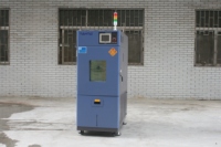 Cámara Climática Digital de Temperatura y Humedad de Acero Inoxidable de 150L, 1 Año de Garantía, YTH-150, Máquina de Pruebas Yuanyao, IP56