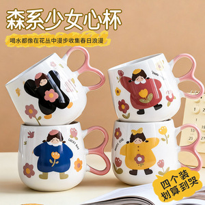 Mug en céramique avec motif de fille de dessin animé mignon, design rétro, mug artistique pour cadeaux - Product Image 3