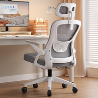 Chaise de bureau ergonomique confortable pour le travail à domicile, le soutien lombaire, les longues sessions de jeu, la salle de dortoir, l'étude