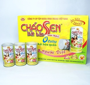 ข้าวต้มเมล็ดบัวเวียดนามพรีเมียมแบบไม่มีน้ำตาล 12.8 ออนซ์ อาหารเช้าสำเร็จรูปแคลอรีต่ำ ราคาส่ง - Product Image 2