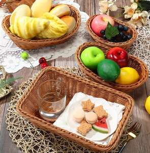 ตะกร้าโชว์ขนมปัง พลาสติกหวาย ทนทาน สำหรับซุปเปอร์มาร์เก็ต ผลไม้ ผัก สำหรับร้านเบเกอรี่ ร้านขายของเกษตร และการขายปลีก - Product Image 1